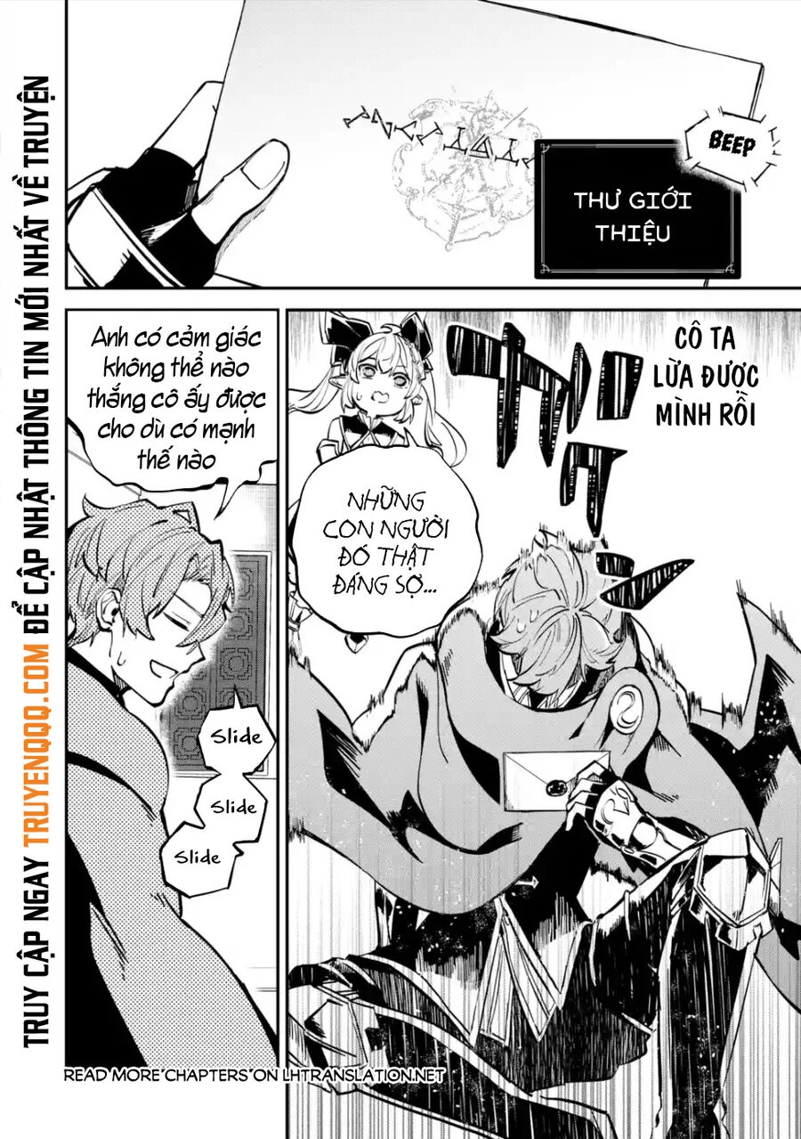 Isekai Cheat Magic Swordsman Chapter 26.5 - 11