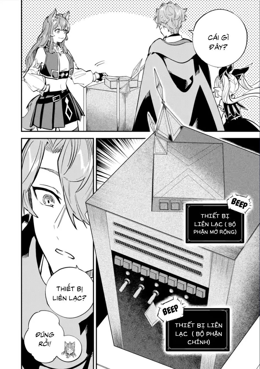 Isekai Cheat Magic Swordsman Chapter 26.5 - 13