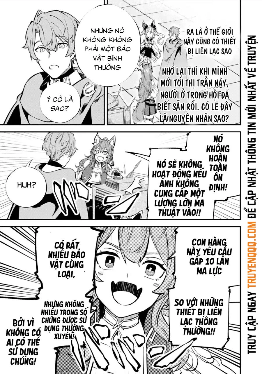 Isekai Cheat Magic Swordsman Chapter 26.5 - 14