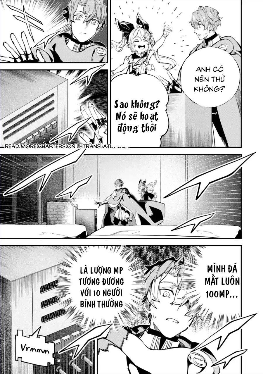 Isekai Cheat Magic Swordsman Chapter 26.5 - 16