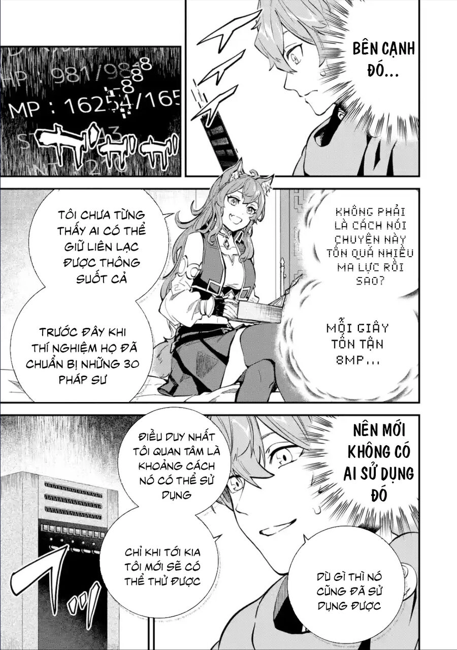 Isekai Cheat Magic Swordsman Chapter 26.5 - 18