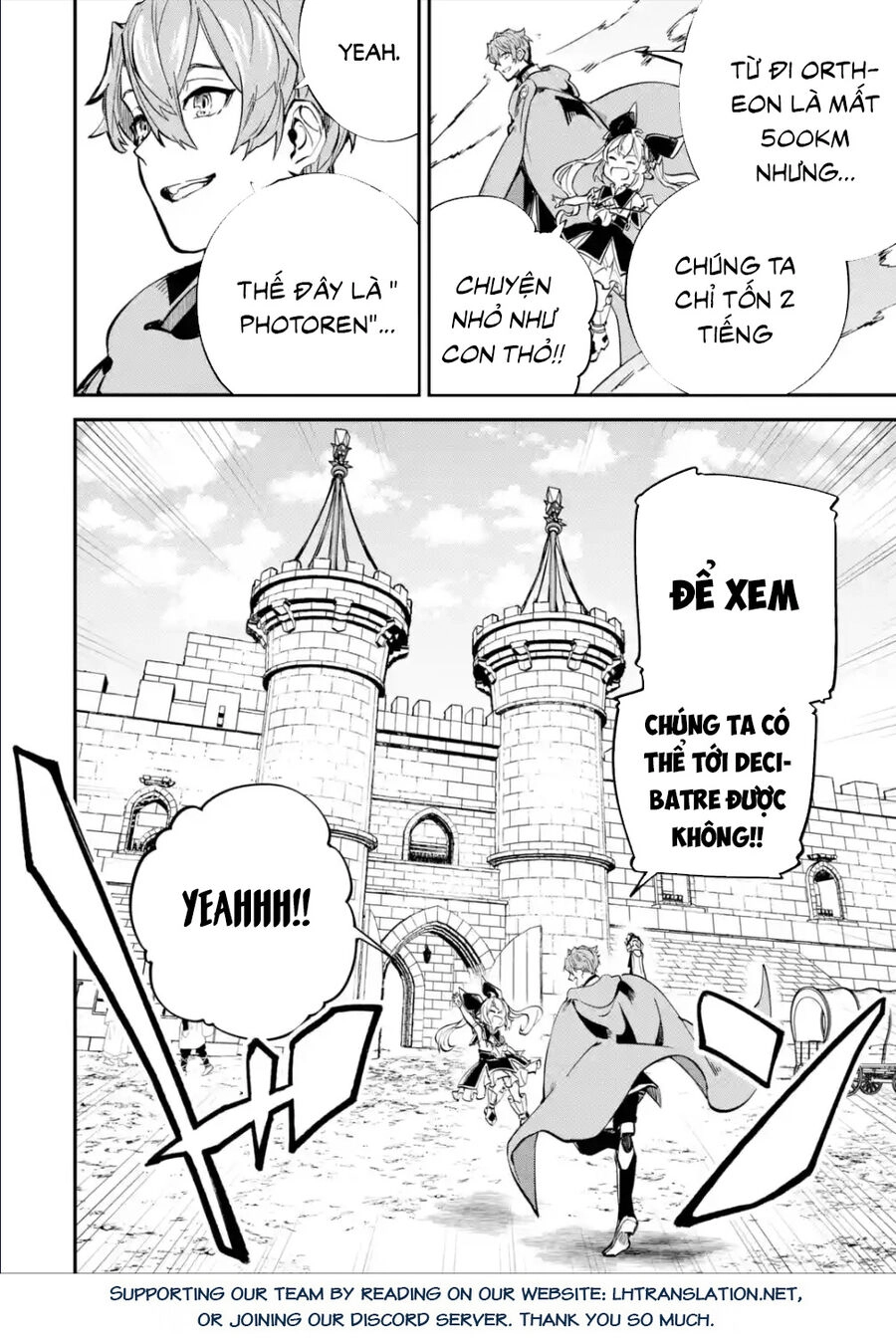 Isekai Cheat Magic Swordsman Chapter 26.5 - 21