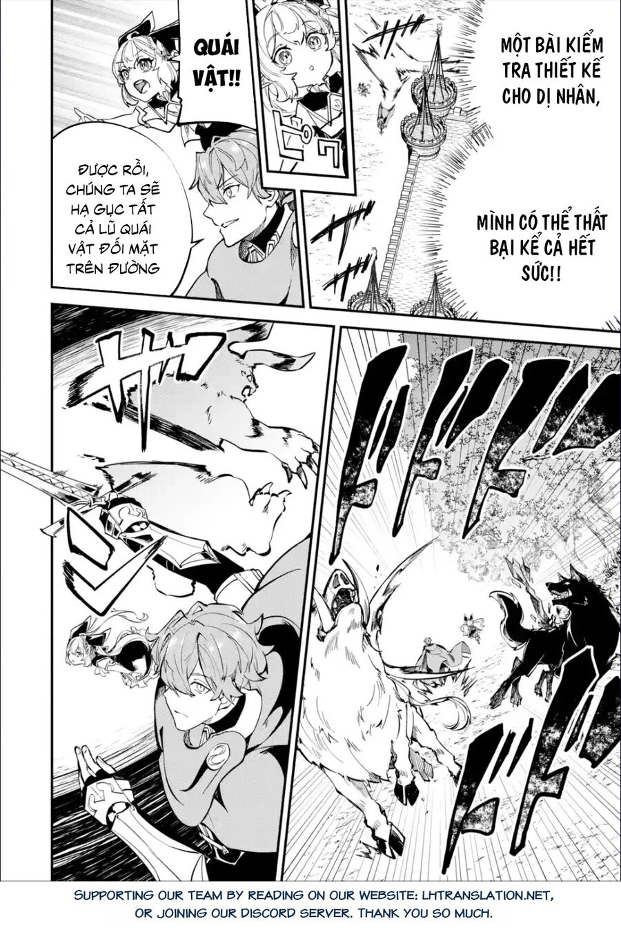 Isekai Cheat Magic Swordsman Chapter 27 - 25