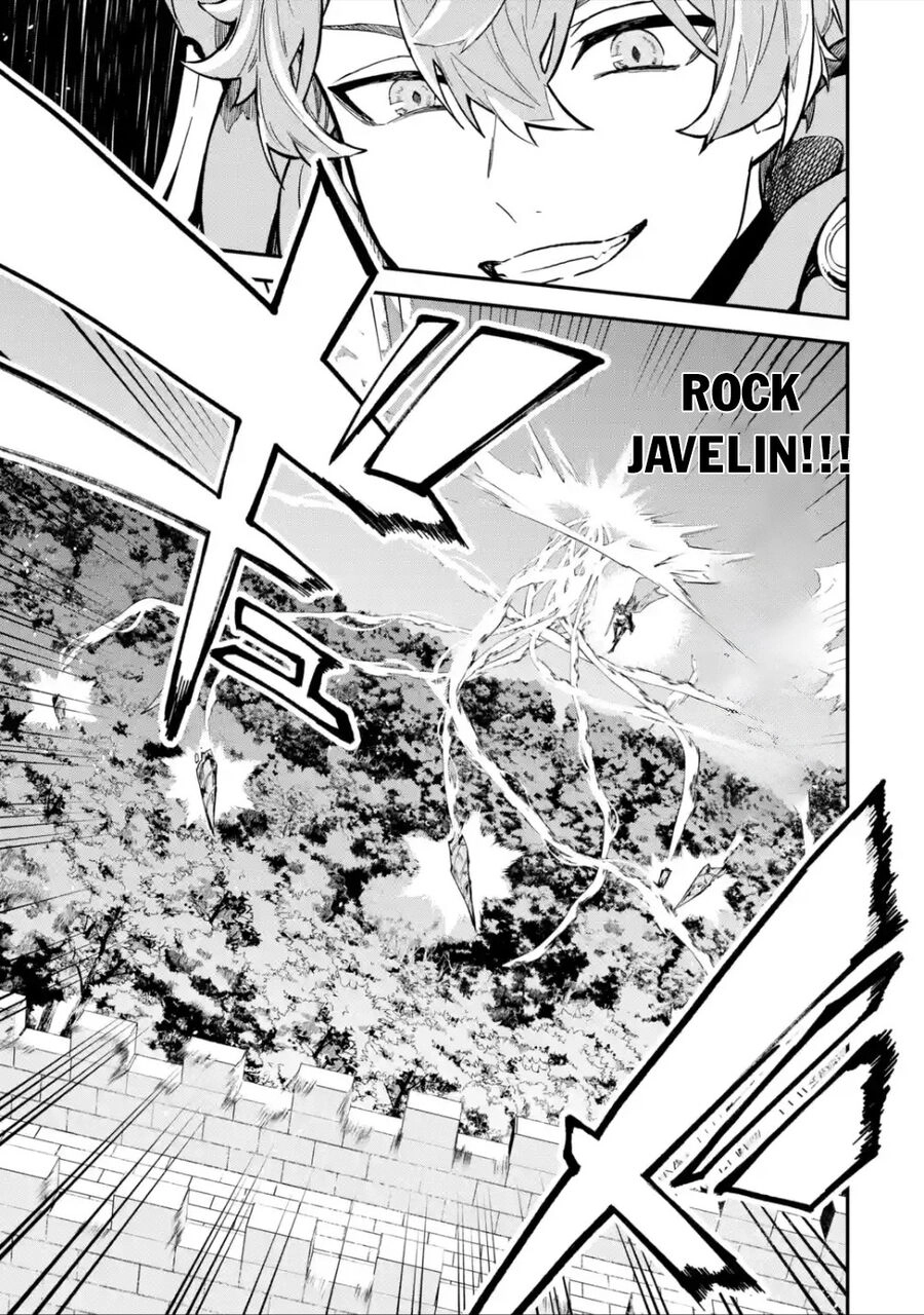 Isekai Cheat Magic Swordsman Chapter 27.5 - 4