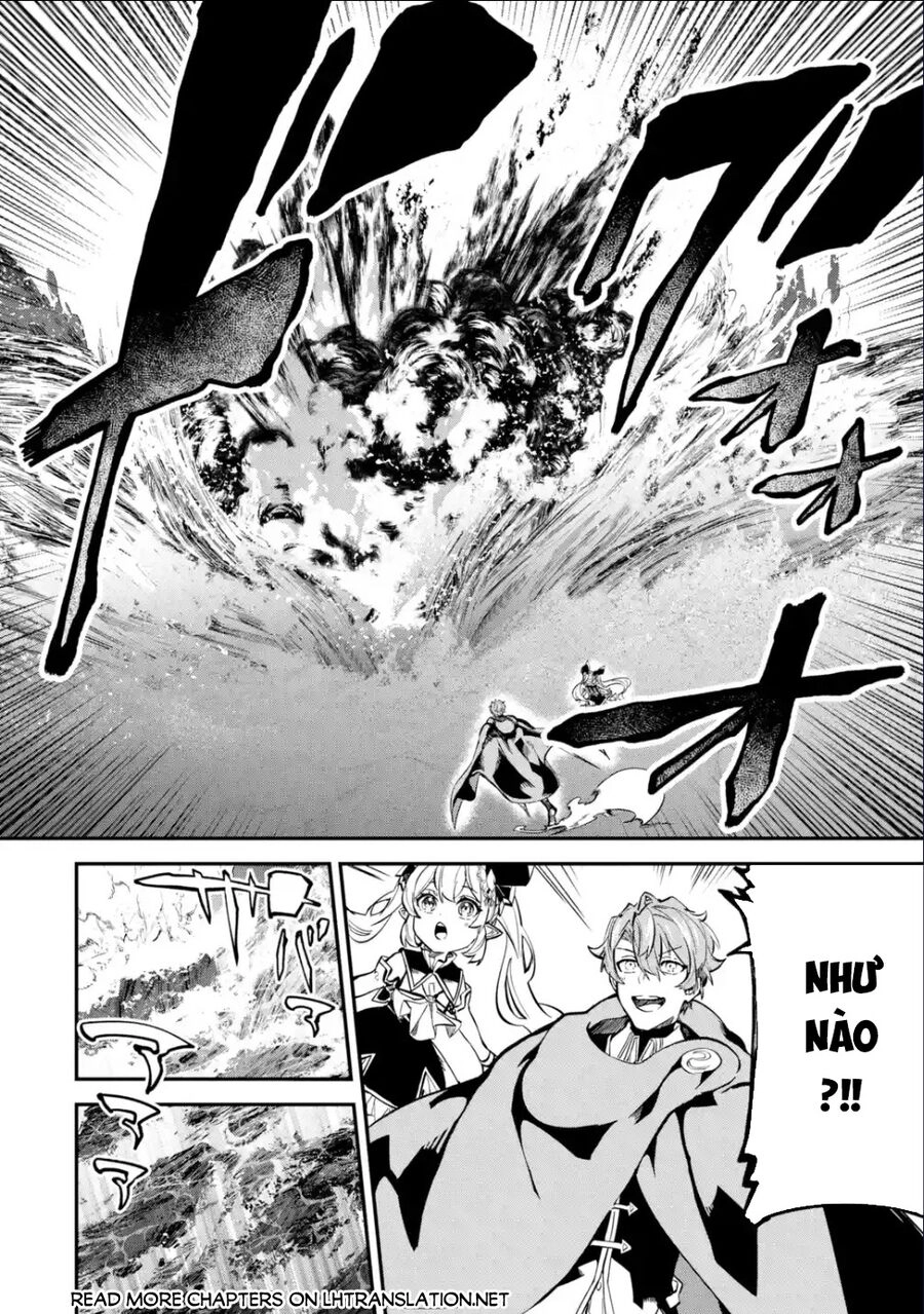 Isekai Cheat Magic Swordsman Chapter 27.5 - 11