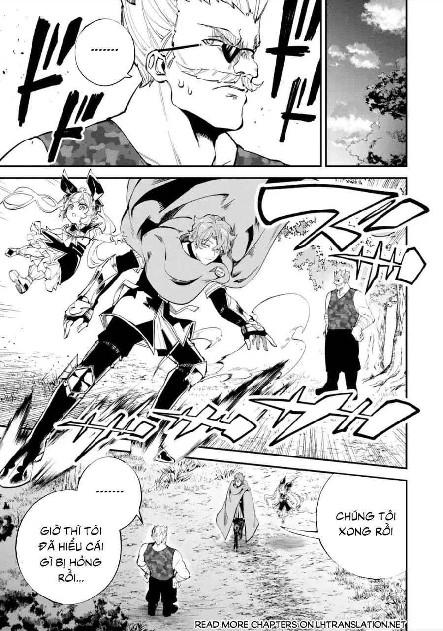 Isekai Cheat Magic Swordsman Chapter 27.5 - 16