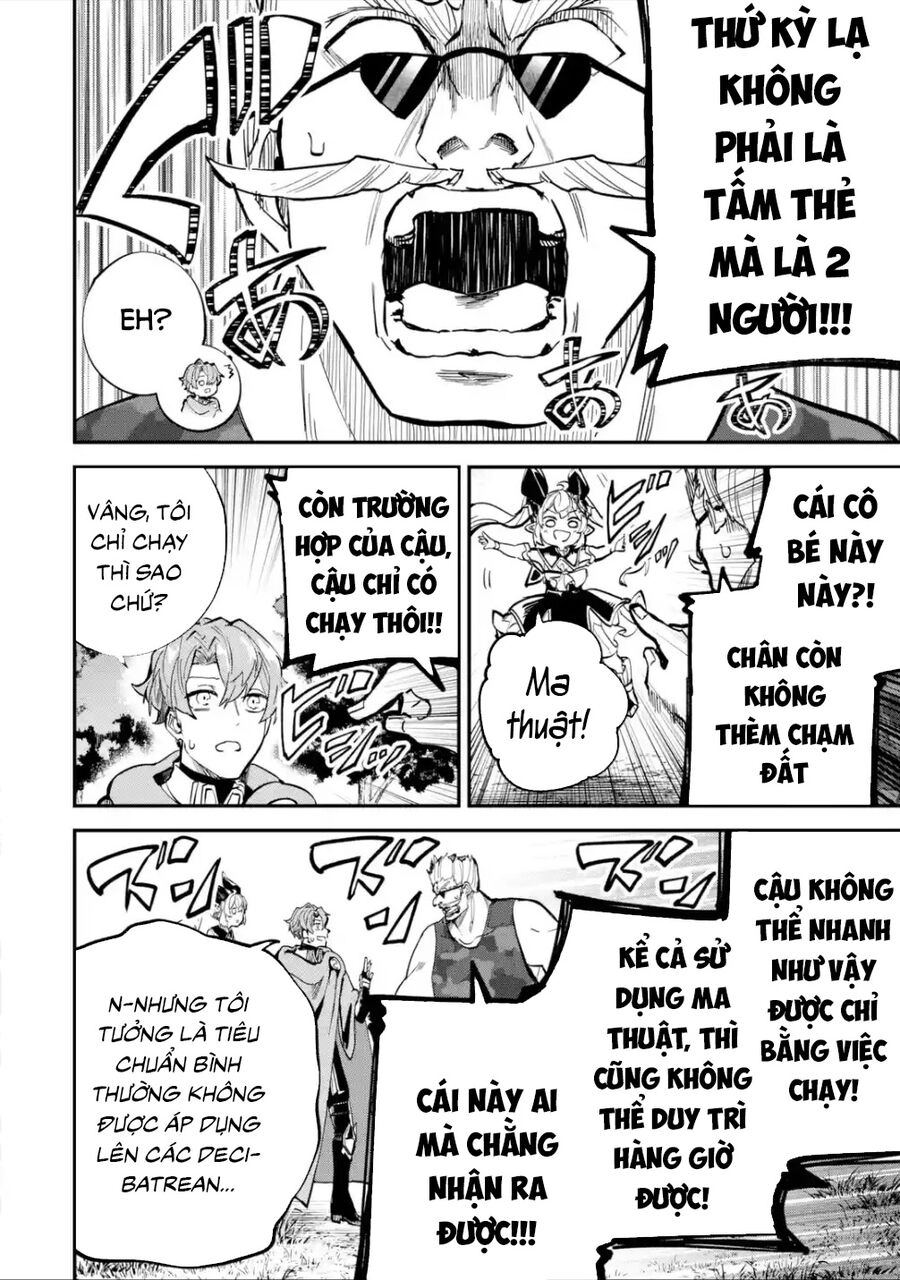 Isekai Cheat Magic Swordsman Chapter 27.5 - 17