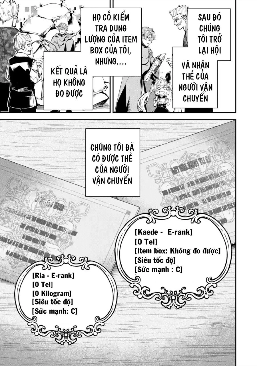 Isekai Cheat Magic Swordsman Chapter 27.5 - 20