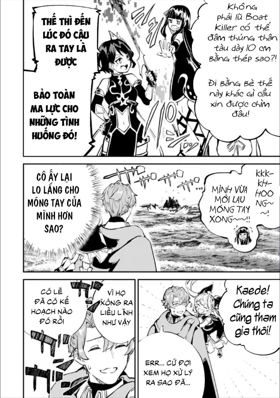 Isekai Cheat Magic Swordsman Chapter 28.1 - 19