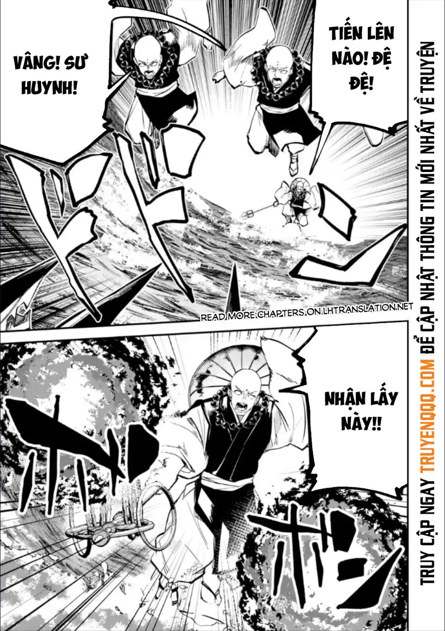 Isekai Cheat Magic Swordsman Chapter 28.2 - 2