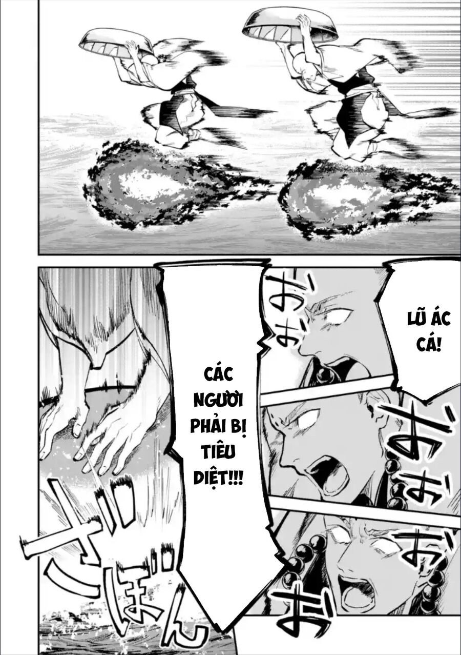 Isekai Cheat Magic Swordsman Chapter 28.2 - 3