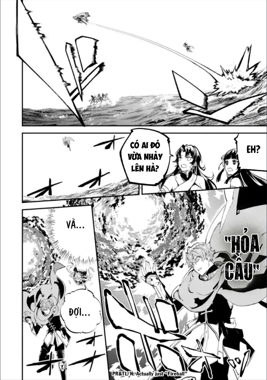 Isekai Cheat Magic Swordsman Chapter 28.2 - 12