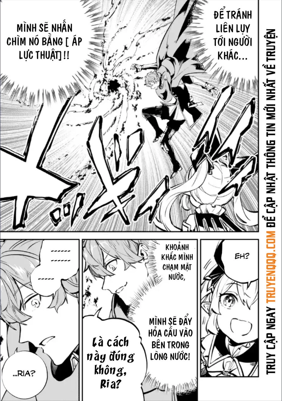 Isekai Cheat Magic Swordsman Chapter 28.2 - 13