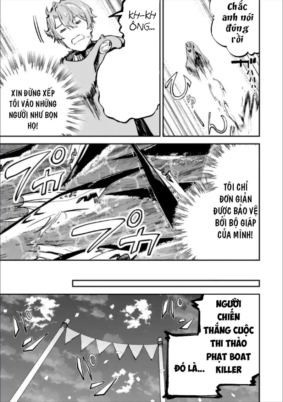 Isekai Cheat Magic Swordsman Chapter 28.2 - 17