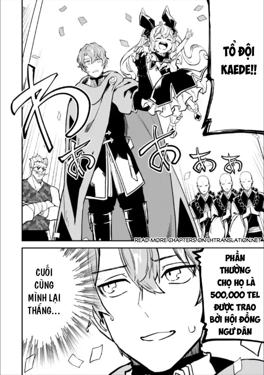 Isekai Cheat Magic Swordsman Chapter 28.2 - 18