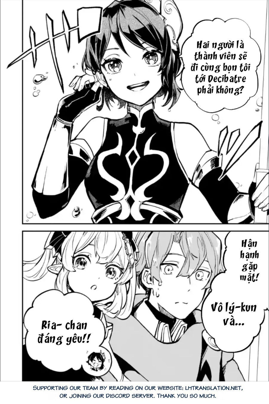 Isekai Cheat Magic Swordsman Chapter 28.2 - 20