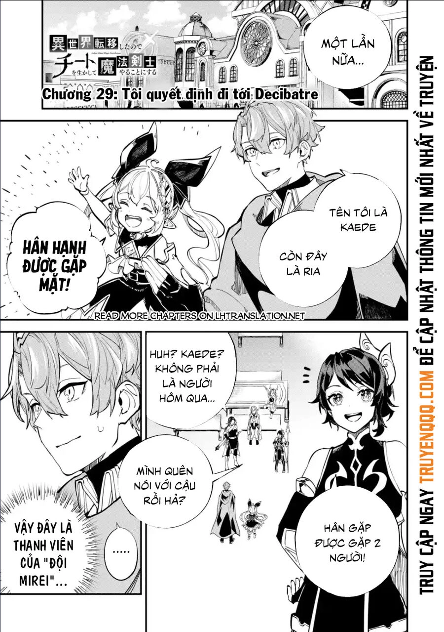 Isekai Cheat Magic Swordsman Chapter 29.1 - 2