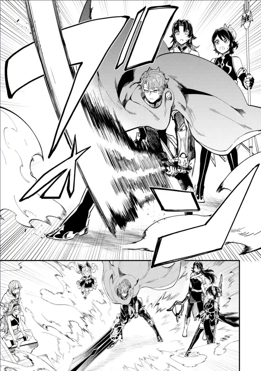 Isekai Cheat Magic Swordsman Chapter 29.1 - 11