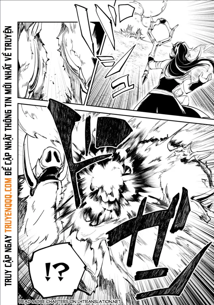 Isekai Cheat Magic Swordsman Chapter 29.5 - 2