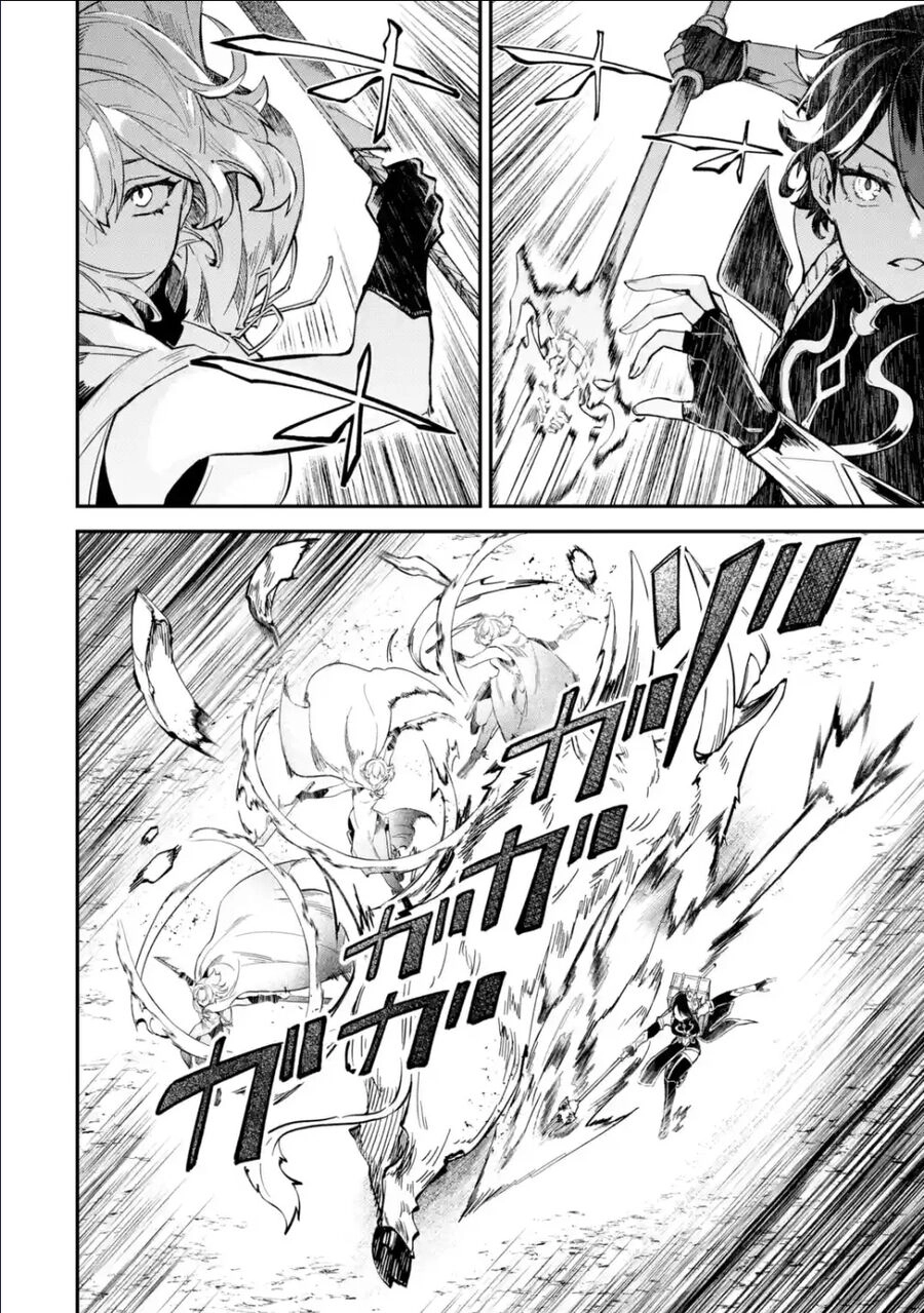 Isekai Cheat Magic Swordsman Chapter 29.5 - 4