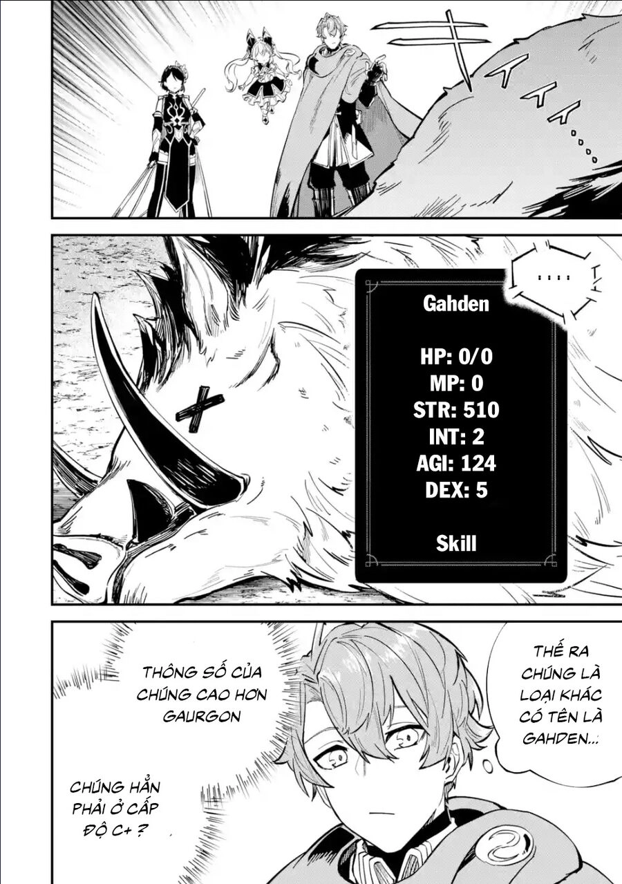 Isekai Cheat Magic Swordsman Chapter 29.5 - 12