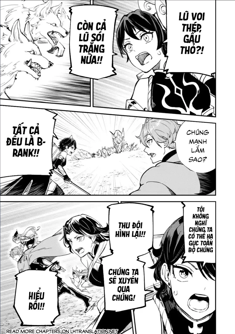 Isekai Cheat Magic Swordsman Chapter 29.5 - 15