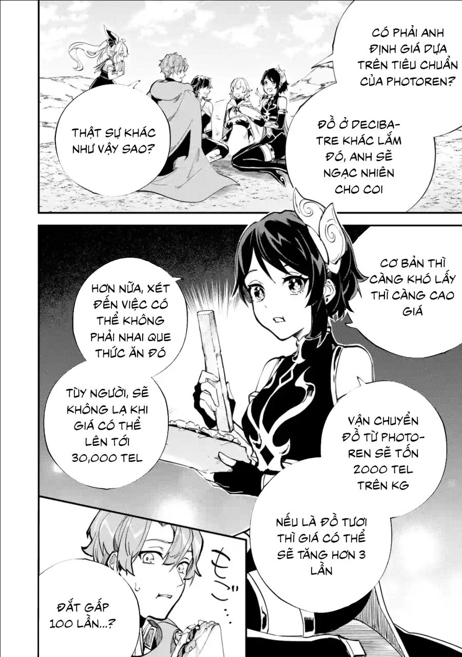 Isekai Cheat Magic Swordsman Chapter 30.5 - 9