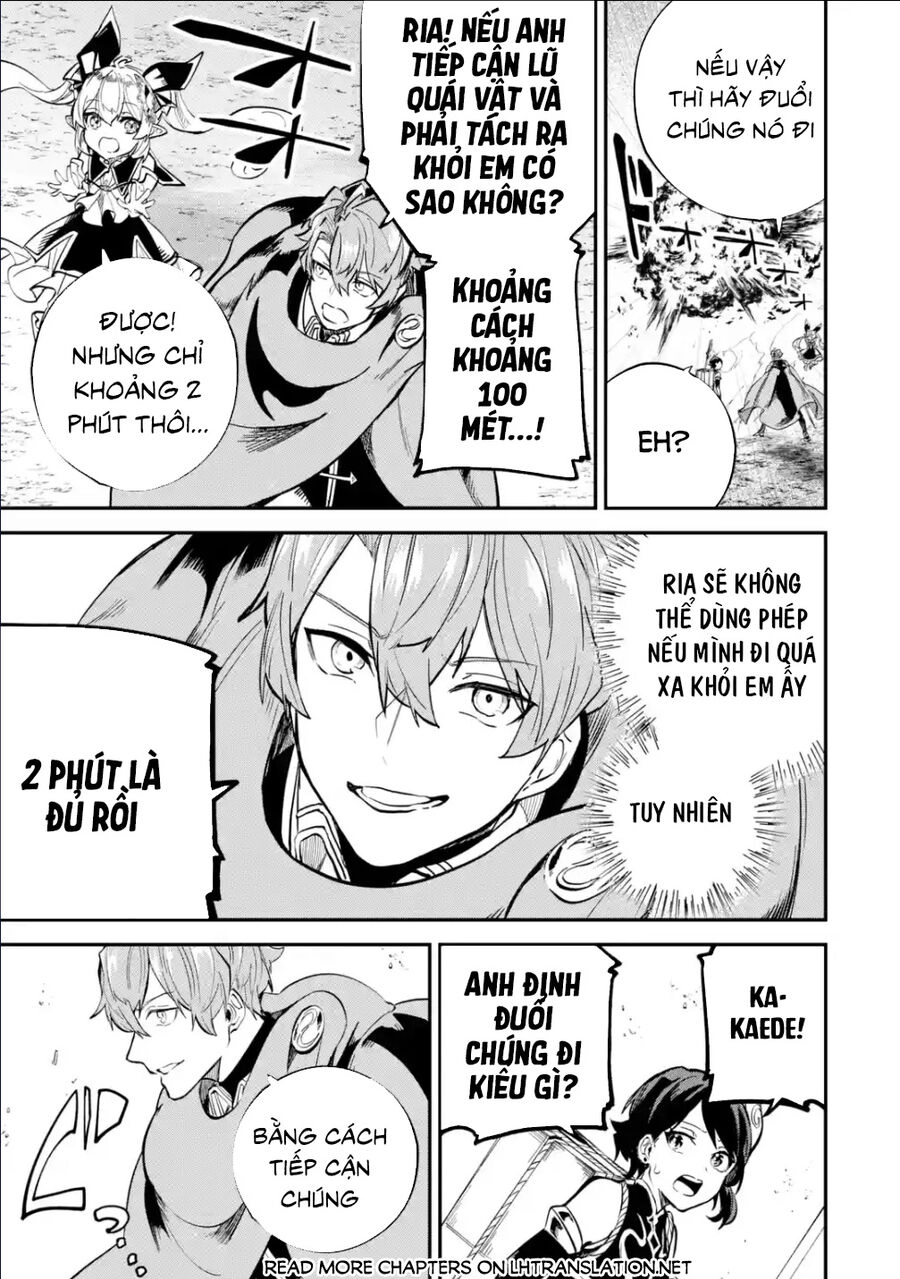 Isekai Cheat Magic Swordsman Chapter 30.5 - 16