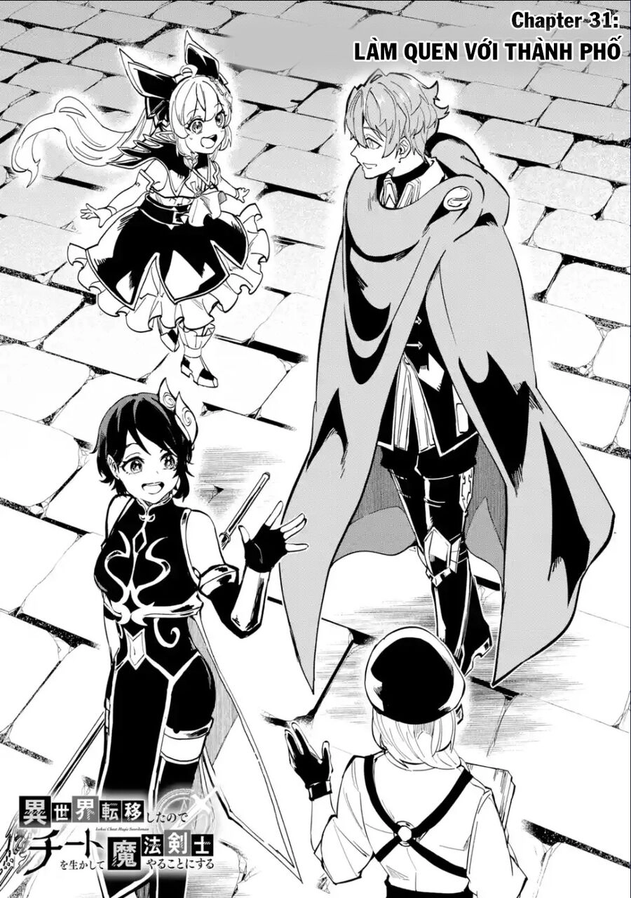 Isekai Cheat Magic Swordsman Chapter 31.1 - 4