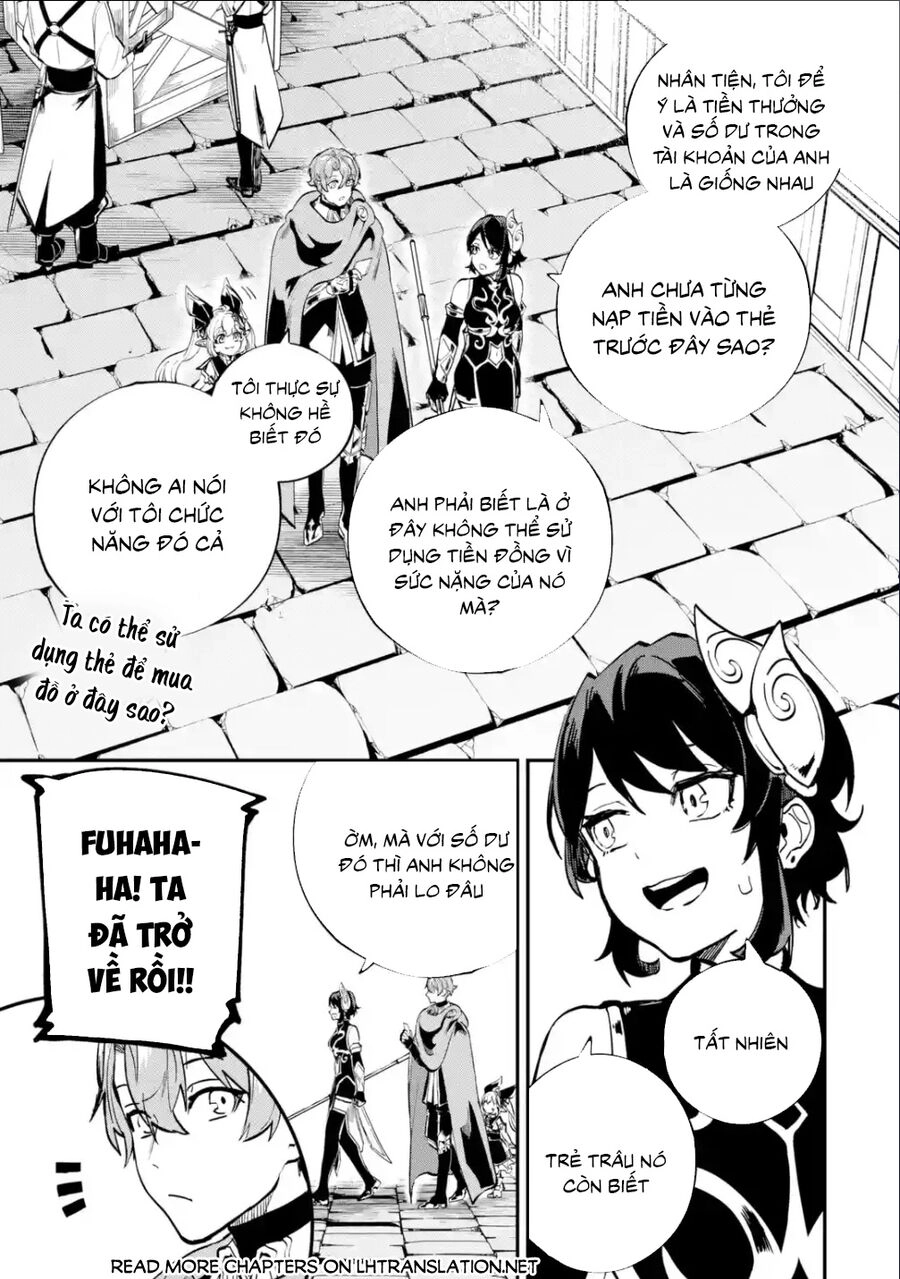 Isekai Cheat Magic Swordsman Chapter 31.1 - 6