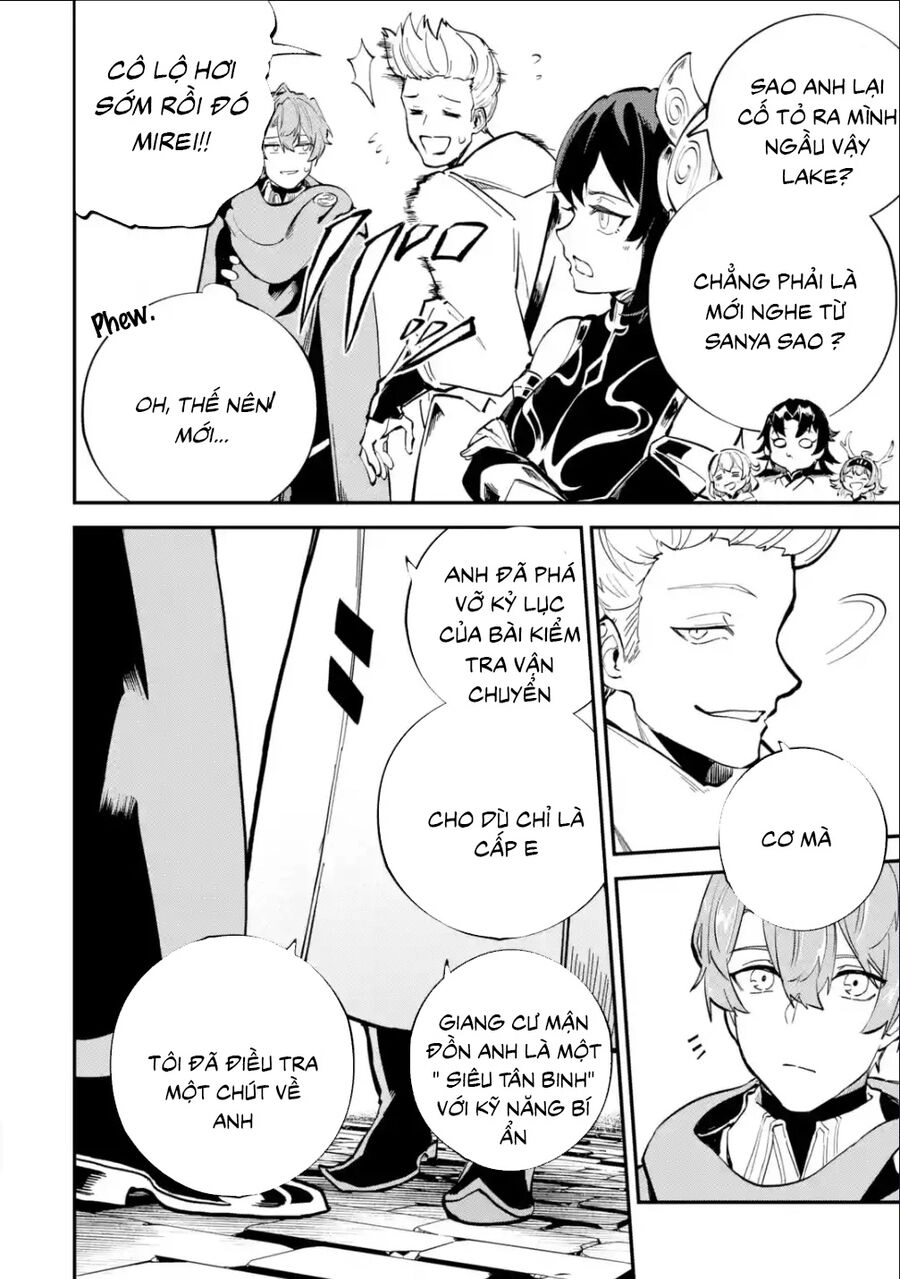 Isekai Cheat Magic Swordsman Chapter 31.1 - 13