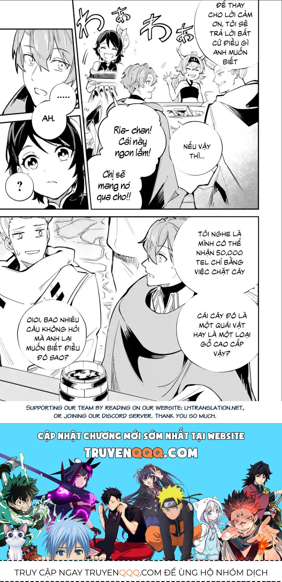 Isekai Cheat Magic Swordsman Chapter 31.1 - 21