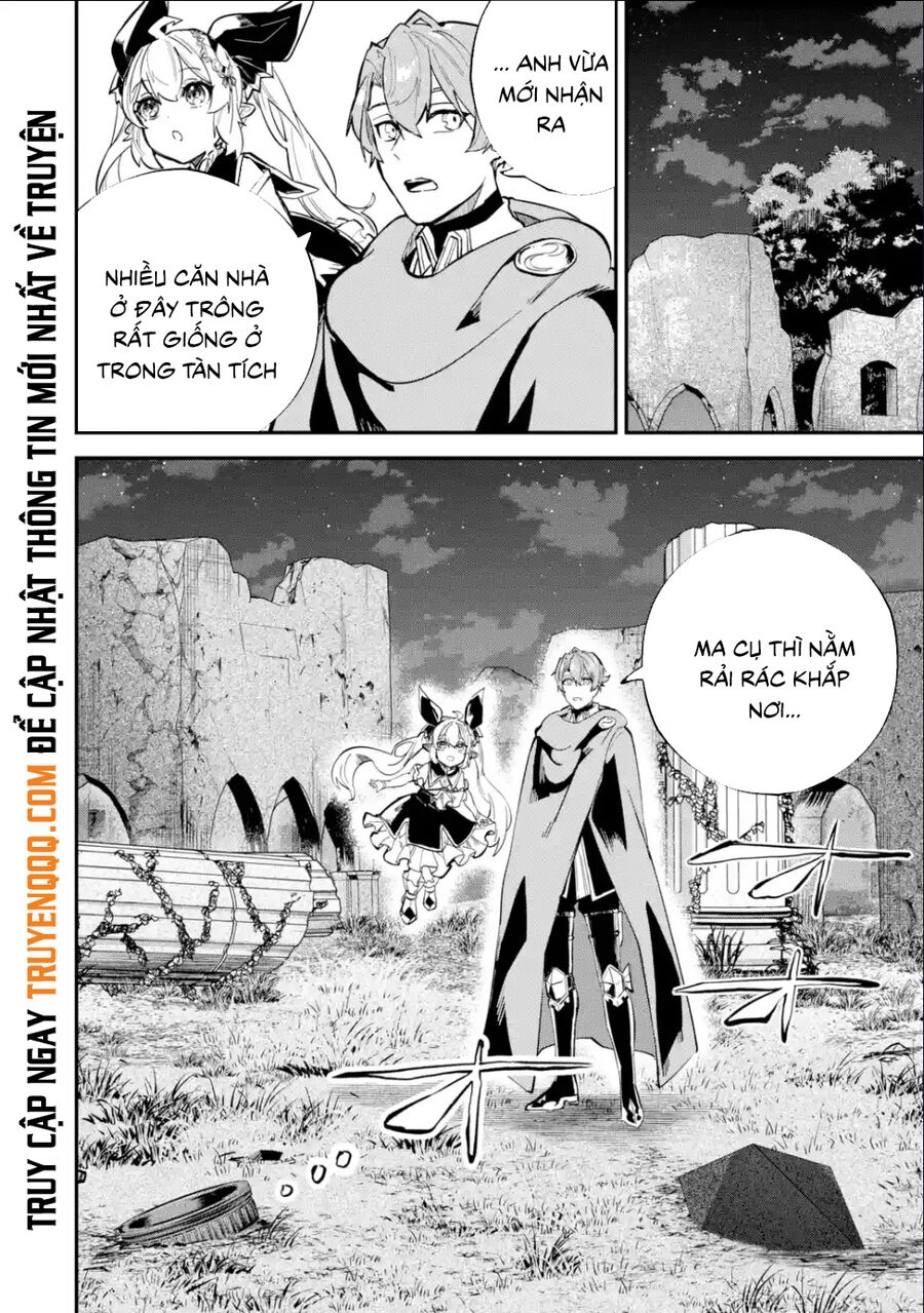 Isekai Cheat Magic Swordsman Chapter 31.2 - 14