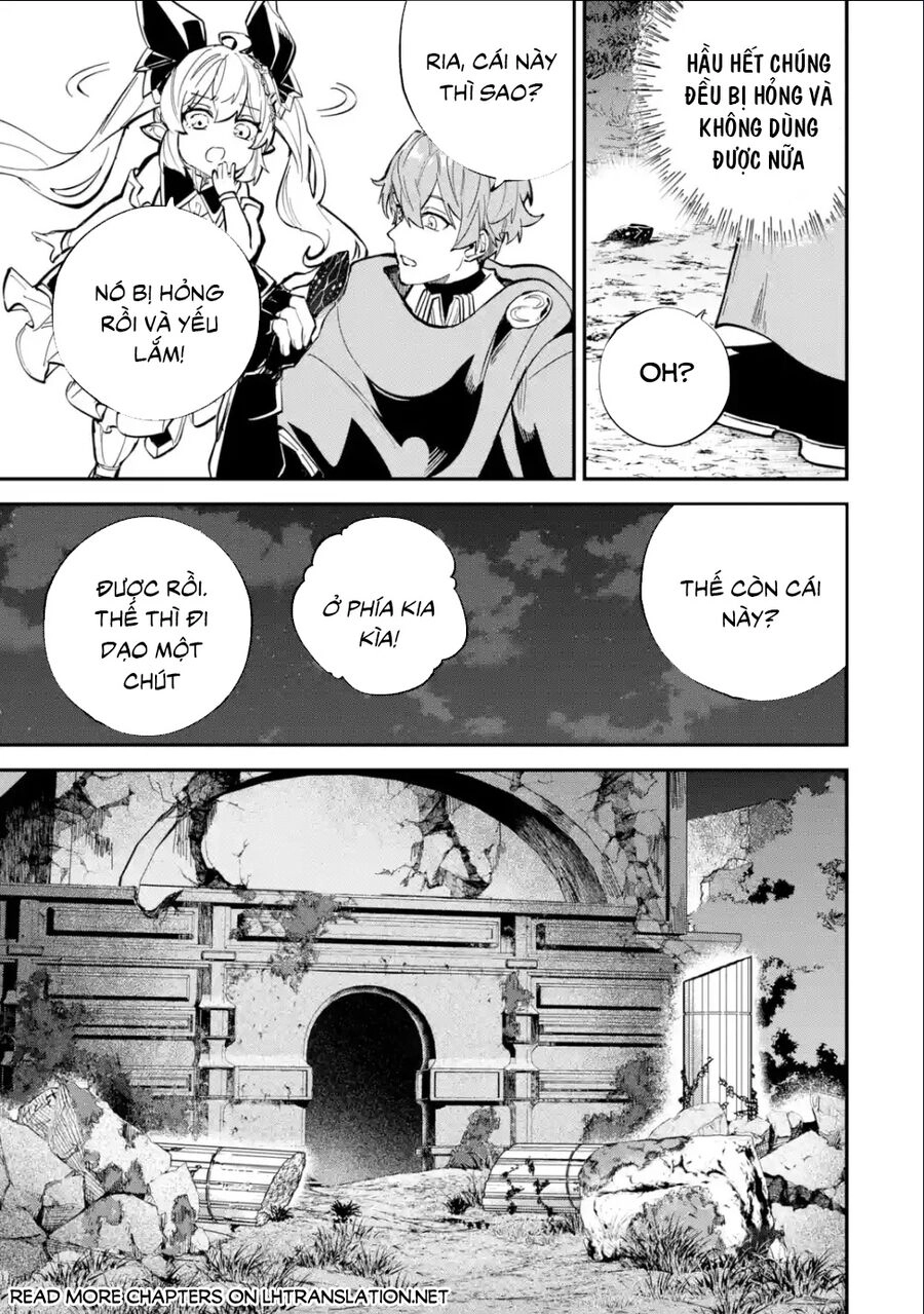 Isekai Cheat Magic Swordsman Chapter 31.2 - 15