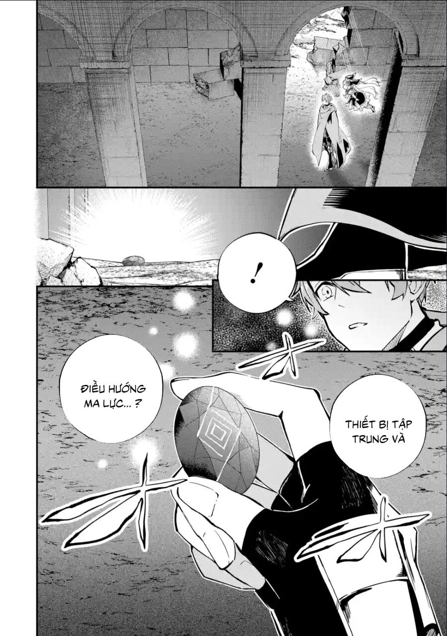 Isekai Cheat Magic Swordsman Chapter 31.2 - 16