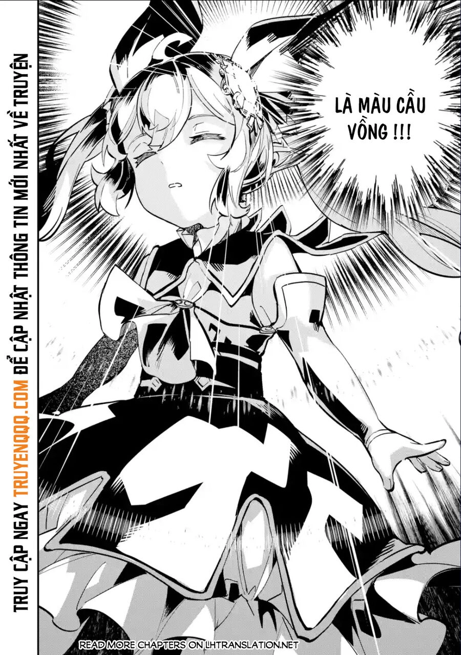 Isekai Cheat Magic Swordsman Chapter 31.2 - 20