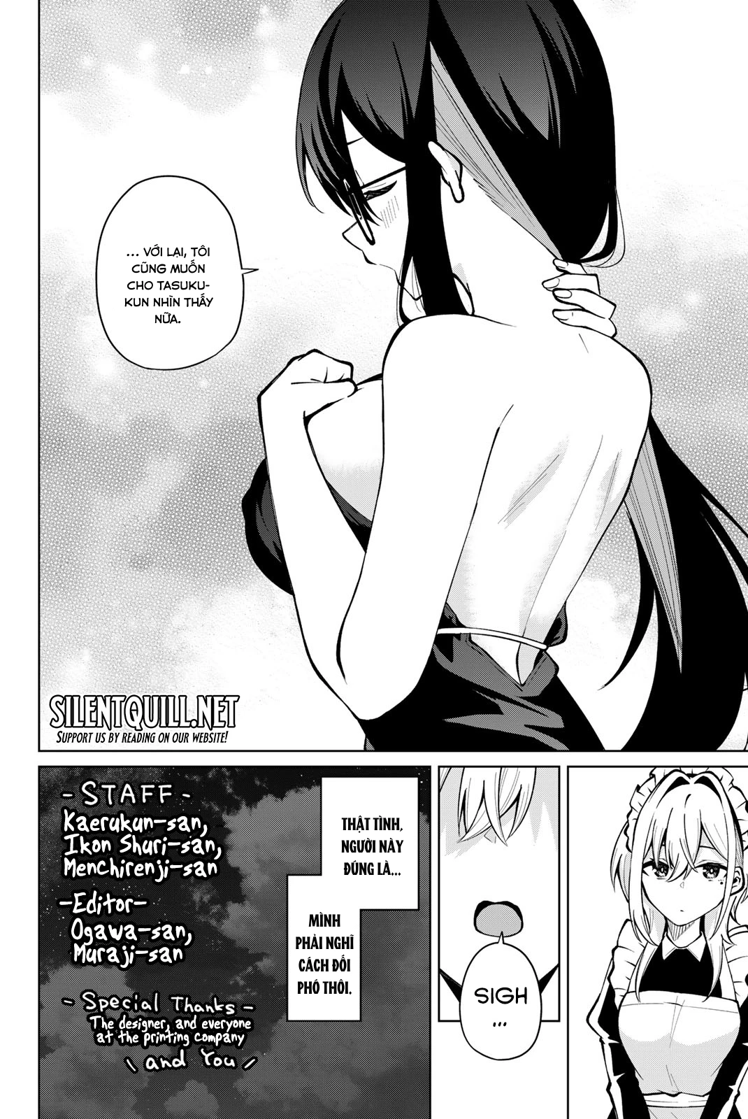 Isshou Watashi no Joshu de ite! Chapter 16.5 - 3