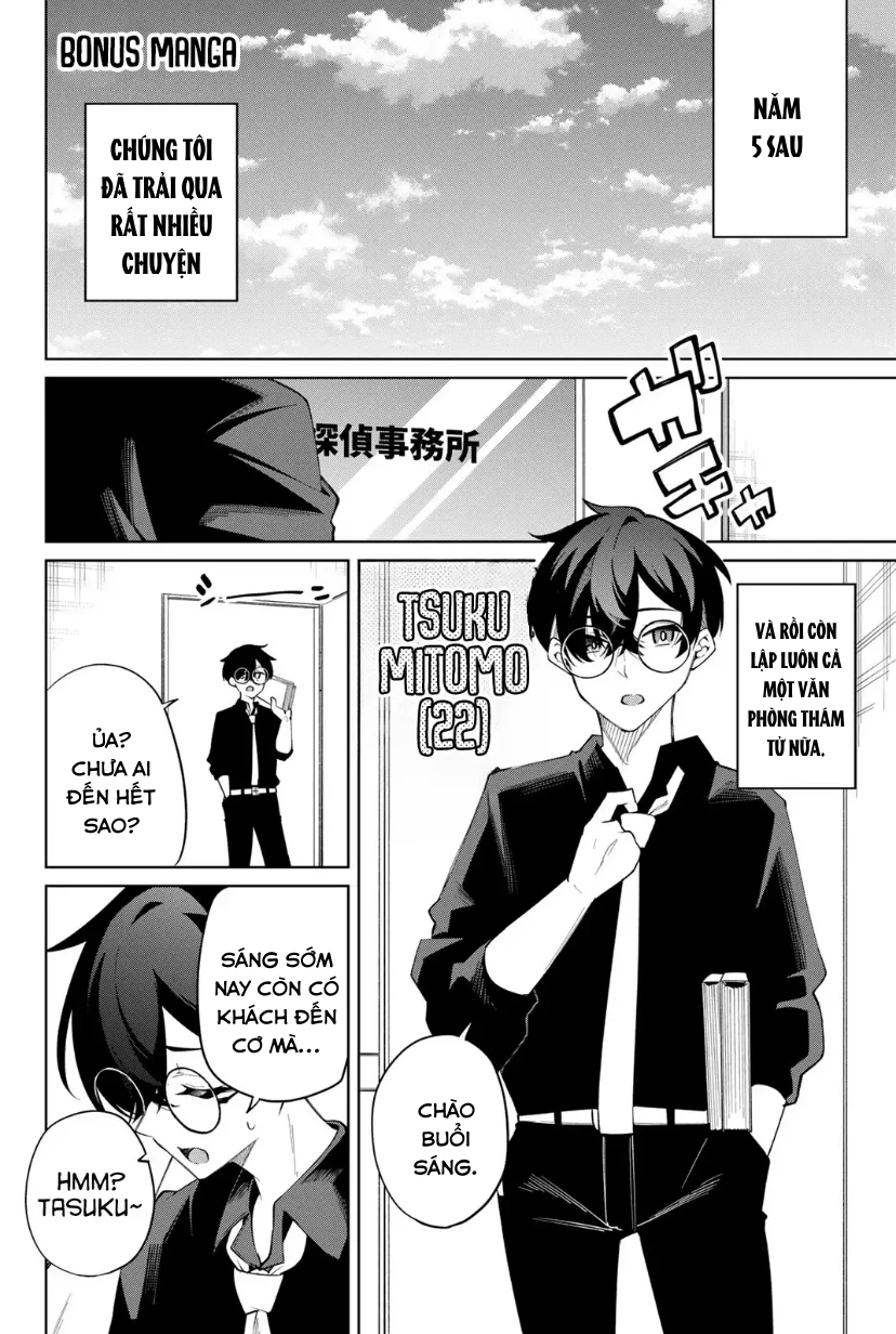 Isshou Watashi no Joshu de ite! Chapter 40.5 - 1