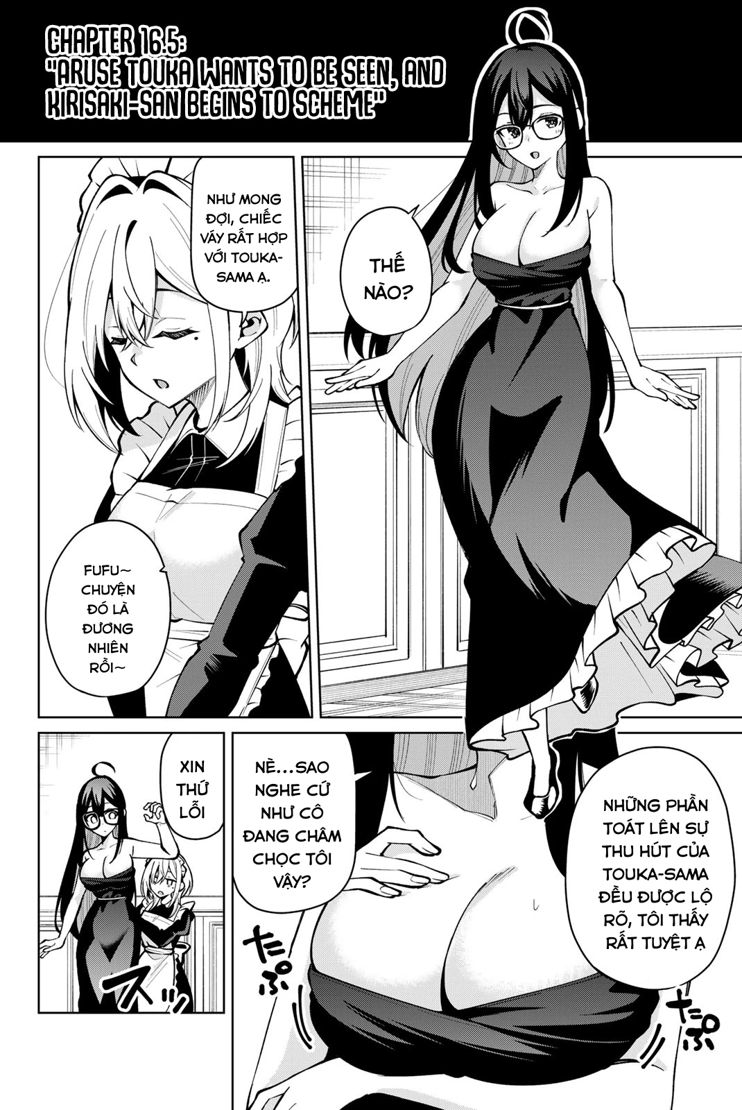 Isshou Watashi no Joshu de ite! Chapter 22.5 - 1