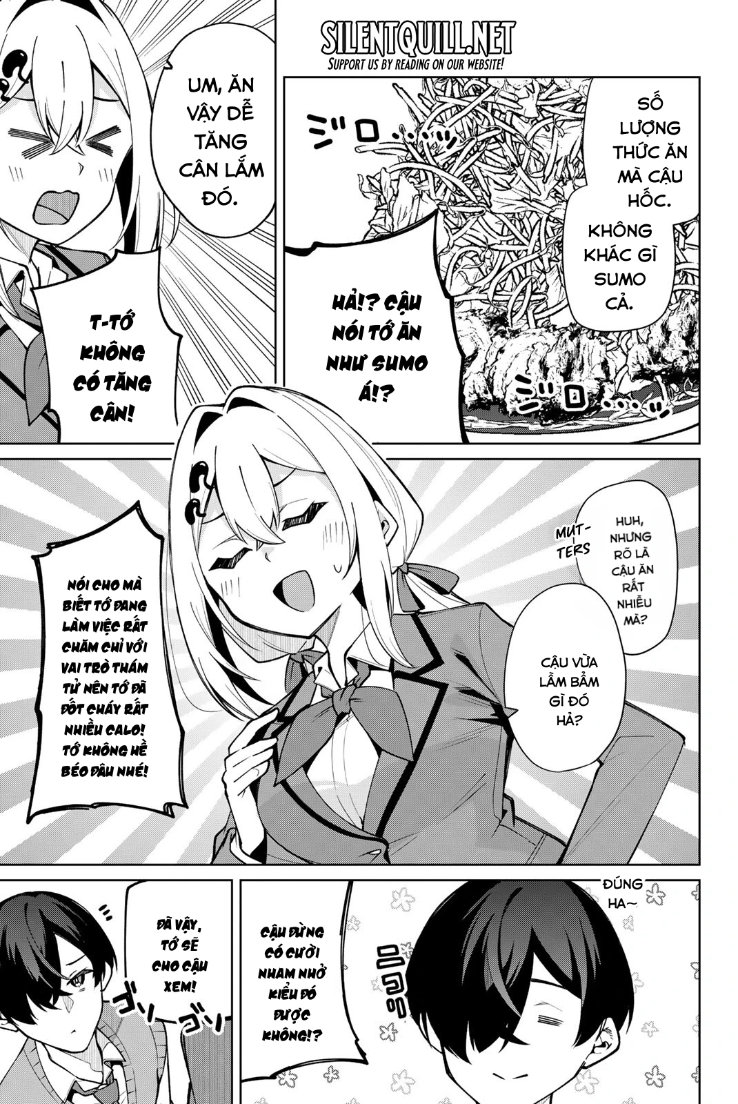 Isshou Watashi no Joshu de ite! Chapter 14.5 - 2