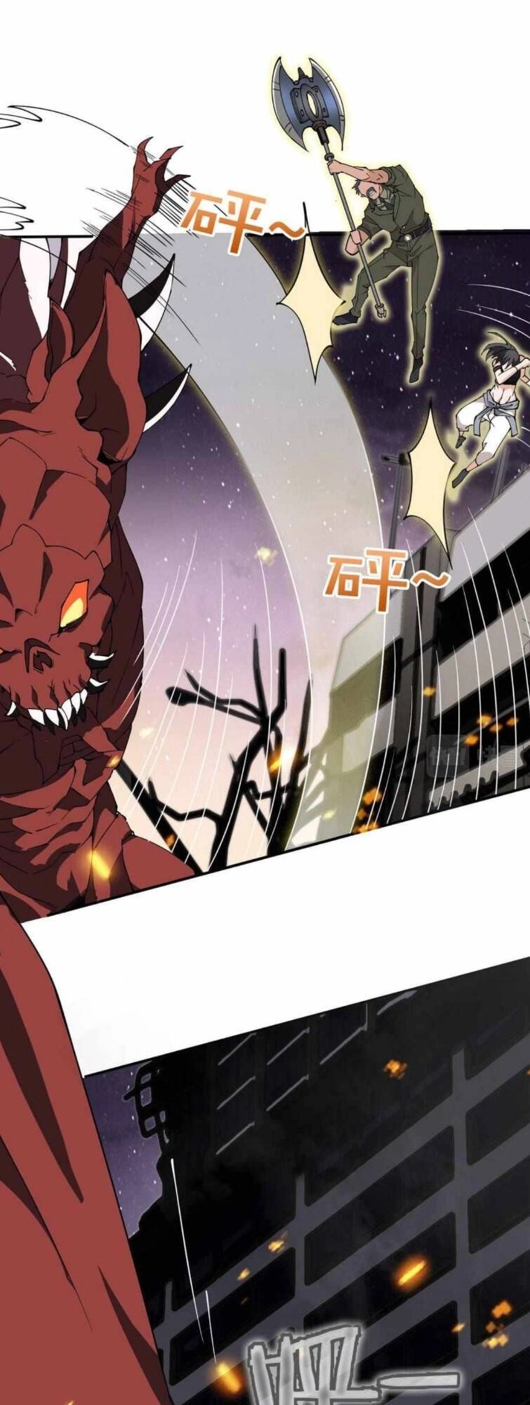 Ta Mắc Kẹt Ở Ngày Này Đã 3000 Năm Chapter 1 - 27