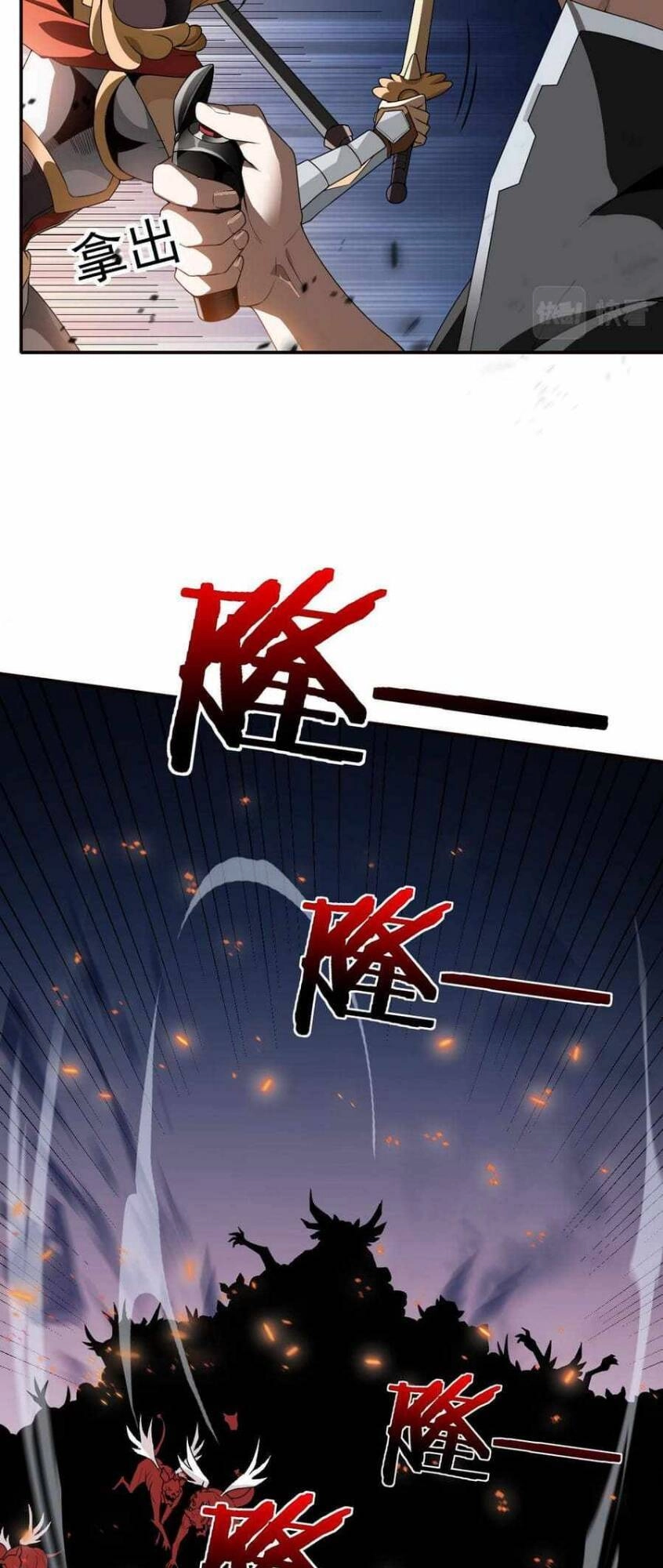 Ta Mắc Kẹt Ở Ngày Này Đã 3000 Năm Chapter 2 - 13