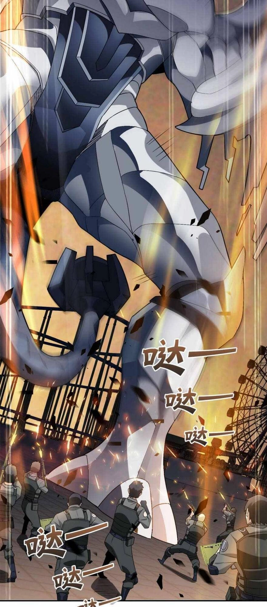 Ta Mắc Kẹt Ở Ngày Này Đã 3000 Năm Chapter 2 - 44