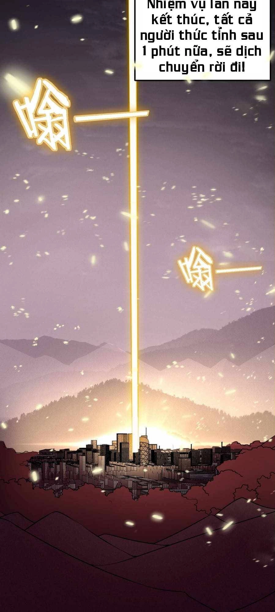 Ta Mắc Kẹt Ở Ngày Này Đã 3000 Năm Chapter 2 - 90