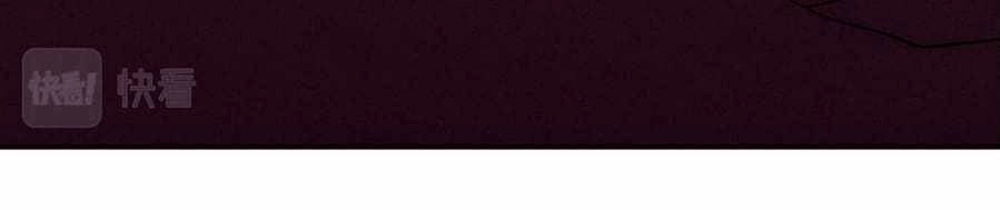 Ta Mắc Kẹt Ở Ngày Này Đã 3000 Năm Chapter 2 - 91