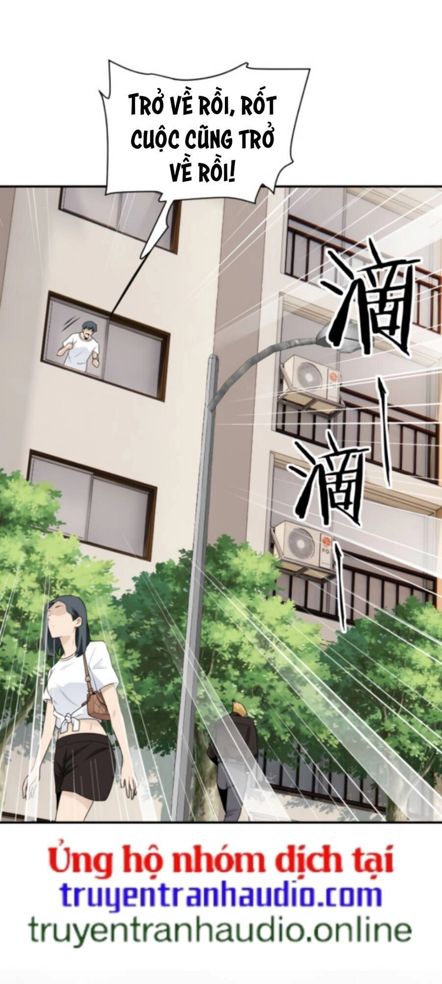 Ta Mắc Kẹt Ở Ngày Này Đã 3000 Năm Chapter 3 - 3