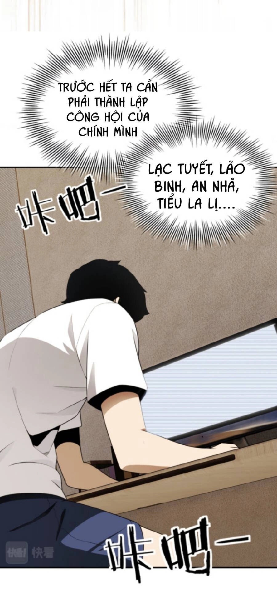 Ta Mắc Kẹt Ở Ngày Này Đã 3000 Năm Chapter 3 - 57