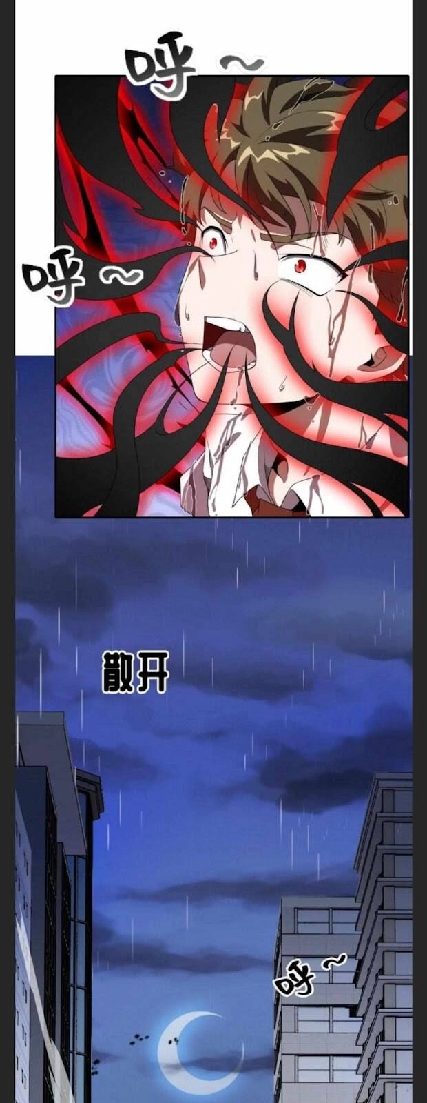 Ta Mắc Kẹt Ở Ngày Này Đã 3000 Năm Chapter 5 - 40