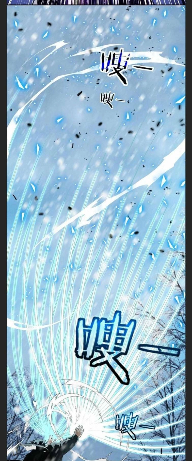 Ta Mắc Kẹt Ở Ngày Này Đã 3000 Năm Chapter 6 - 38