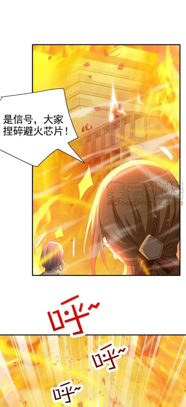 Ta Mắc Kẹt Ở Ngày Này Đã 3000 Năm Chapter 15 - 24